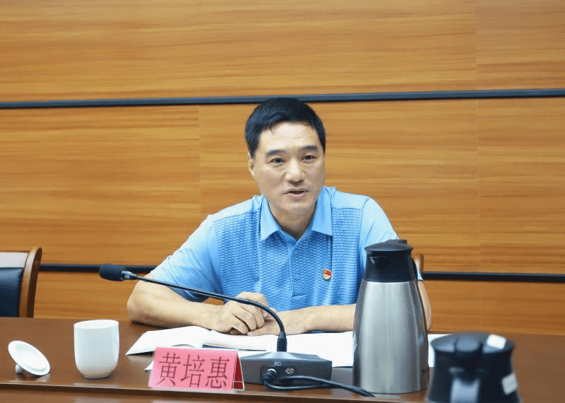 福建省市场监管局局长黄培惠赴福州高新区调研园区标准化建设工作