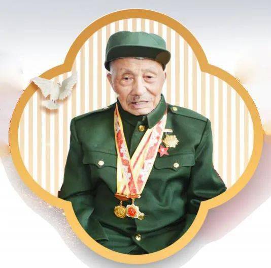 不忘初心 永跟党走_李继成