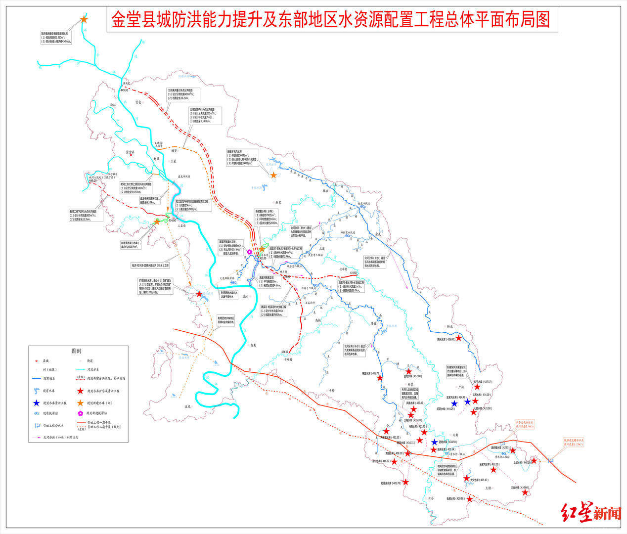 县城防洪能力提升及东部地区水资源配置工程总体平面布局图的规划图