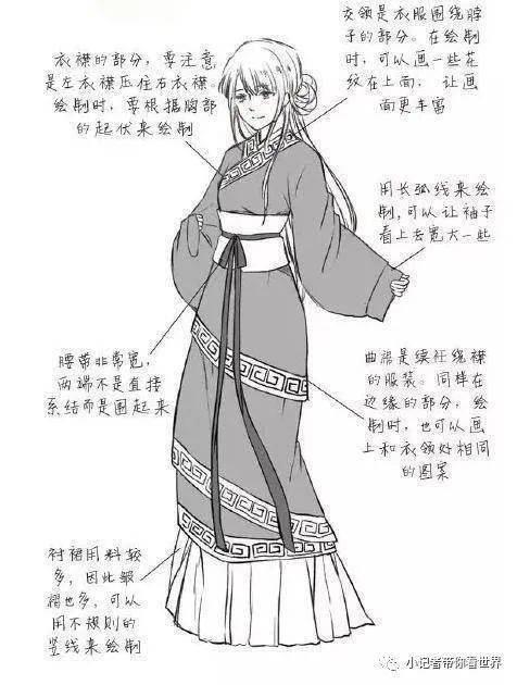 温柔了时光惊艳了岁月汉服的美凝聚历史内外兼修