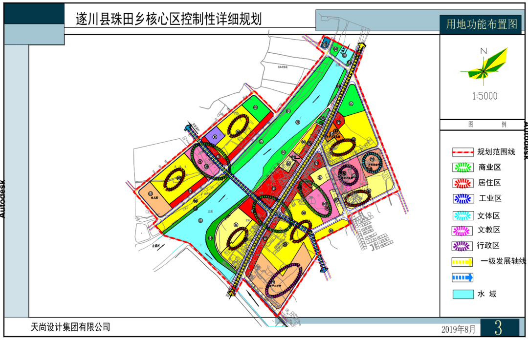 江西省遂川县规划区图图片