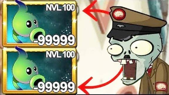 植物vs僵尸2毒影豌豆百级提升来袭僵尸全身变色啦