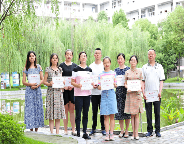 课堂比武显身手专业发展传捷报温江二中参加成都市课堂大比武活动成绩