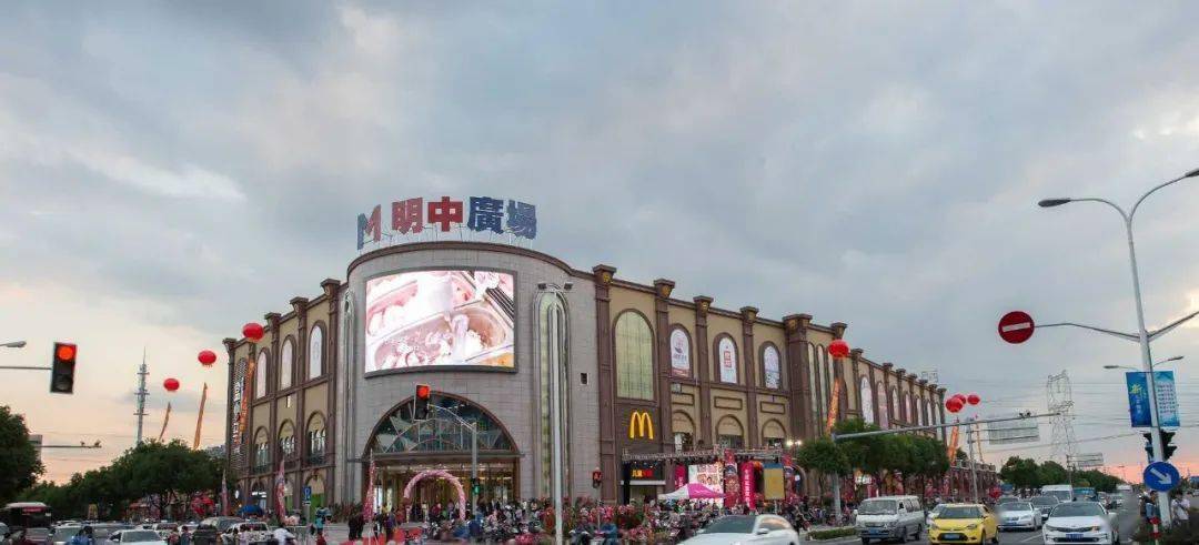 新桥居民镇里需要做好哪些民生实事热忱欢迎你积极参与