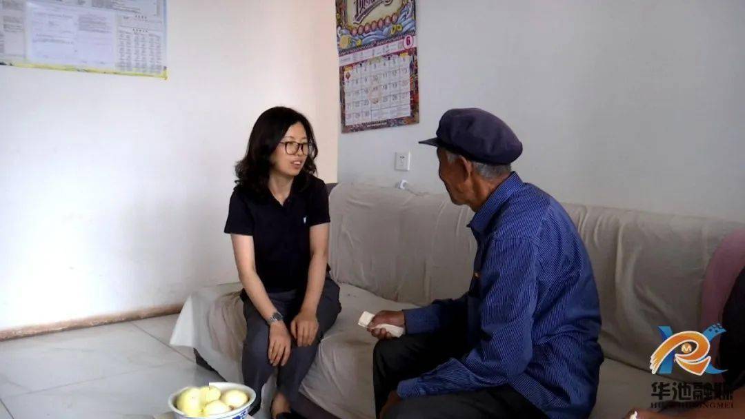 朱悦到余家台易地扶贫搬迁安置小区慰问老党员