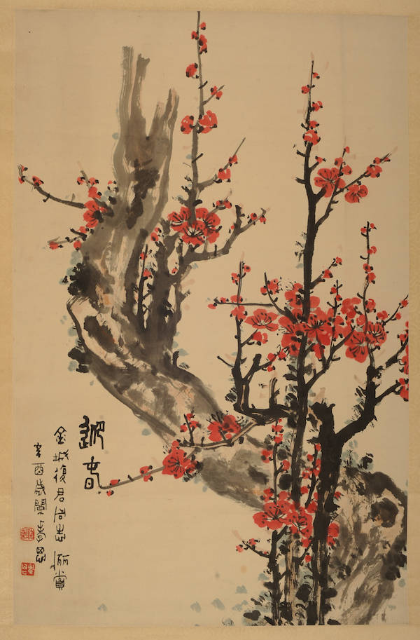 谢孝思《迎春图》