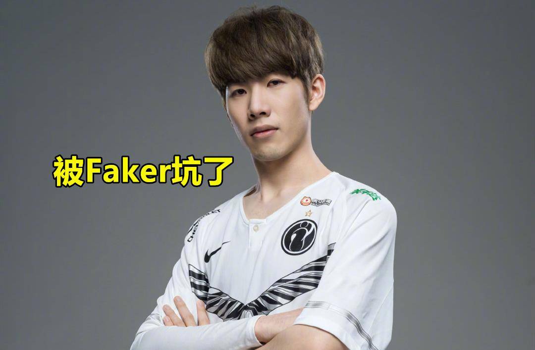 udidfaker，udidfaker使用教程