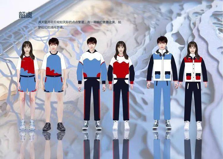 中学生校服设计图-千图网