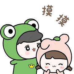 男生跟女生,哪个更「色」?_ghs