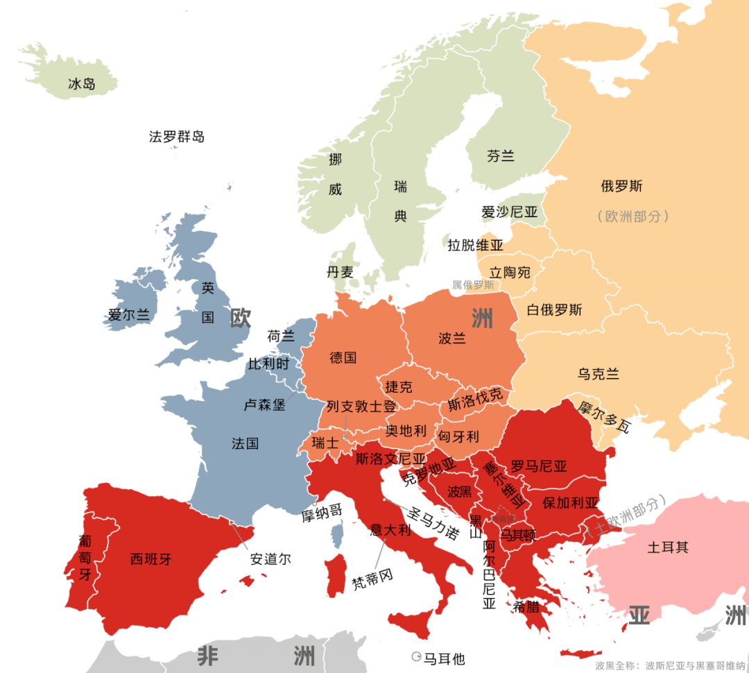 东欧地图高清版大图片图片