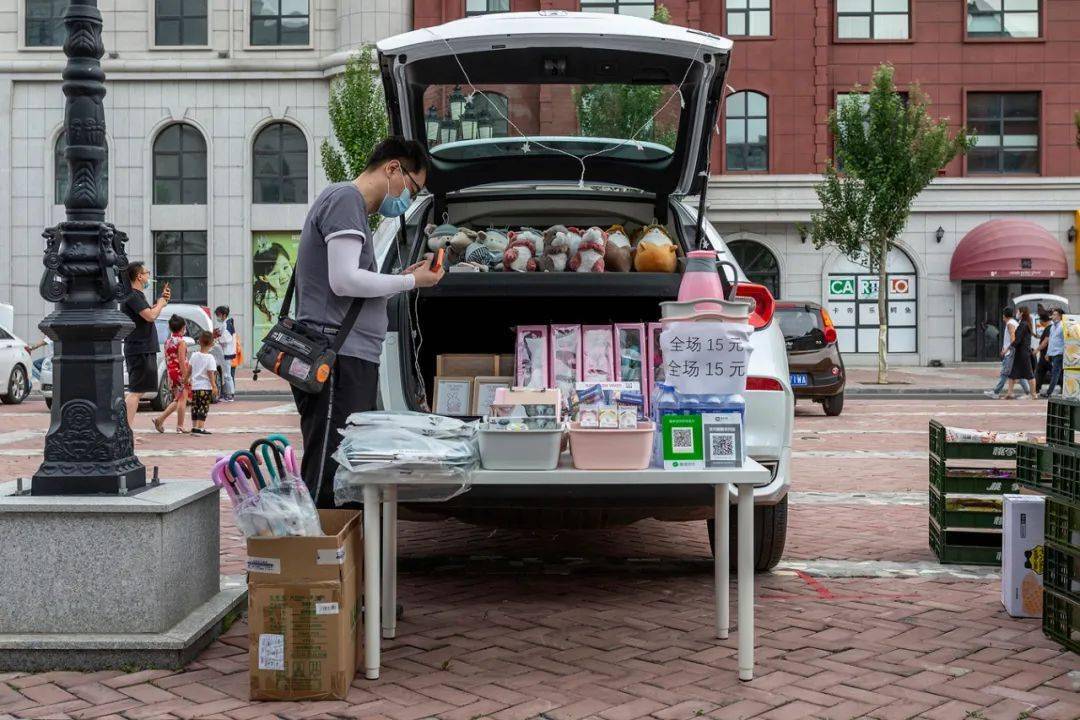 李建波后备箱地摊儿