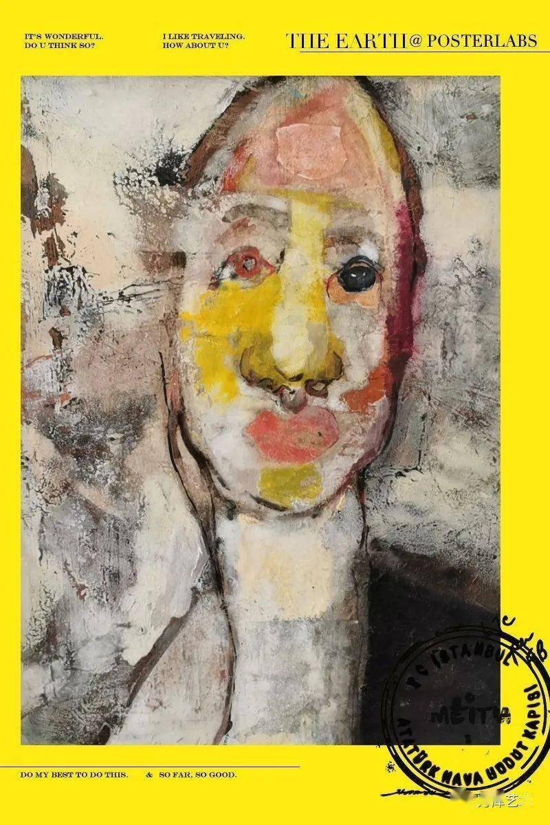 论自我(自画像)——国际当代艺术家语义图像网络展(前浪篇)
