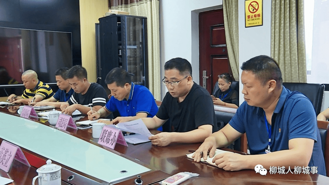 县委书记李建华调研司法工作去年柳城执法满意度列全市第一