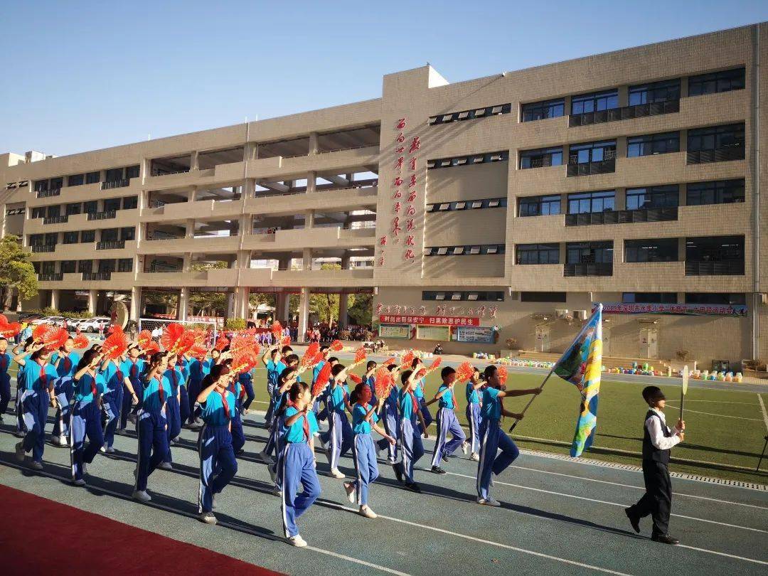 看到速回罗湖这所百年小学喊你回家啦