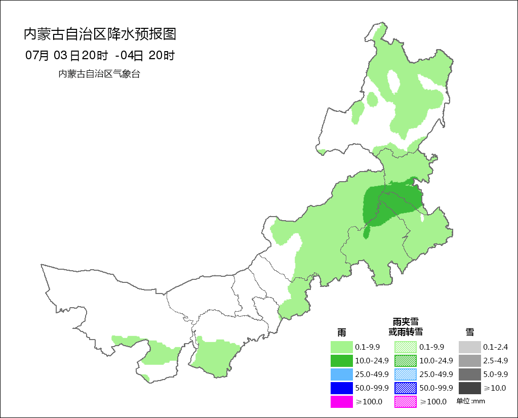 我區西部偏南,中東部地區多雲,阿拉善盟南部,鄂爾多斯市南部,烏蘭察布