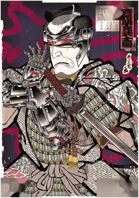 费蕴涵 浮世绘 《赛博朋克武士》 29.