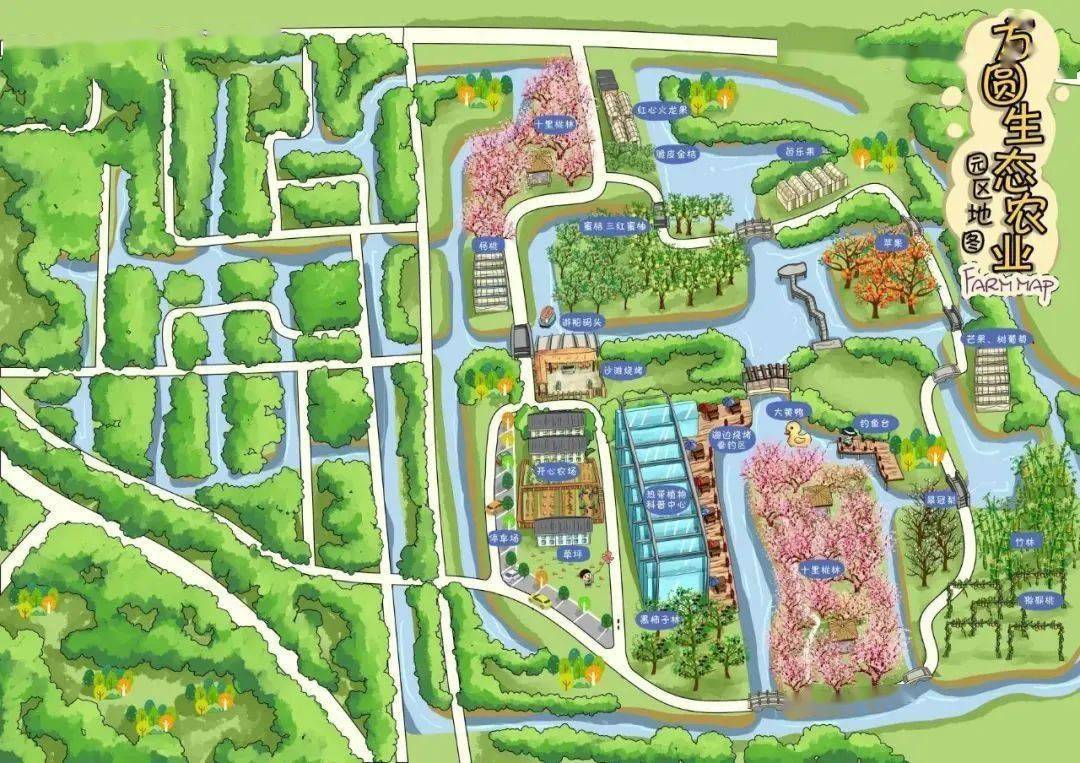 内含福利!水果采摘,户外烧烤,河边垂钓……这周末去刚刚好