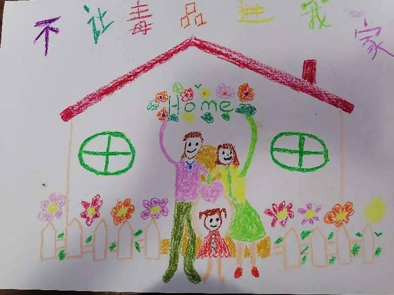 清远市妇联"国际禁毒日"禁毒家庭线上绘画大赛获奖名单出炉