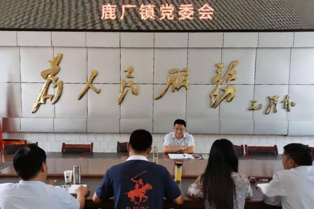 会理:全力推进当前重点工作