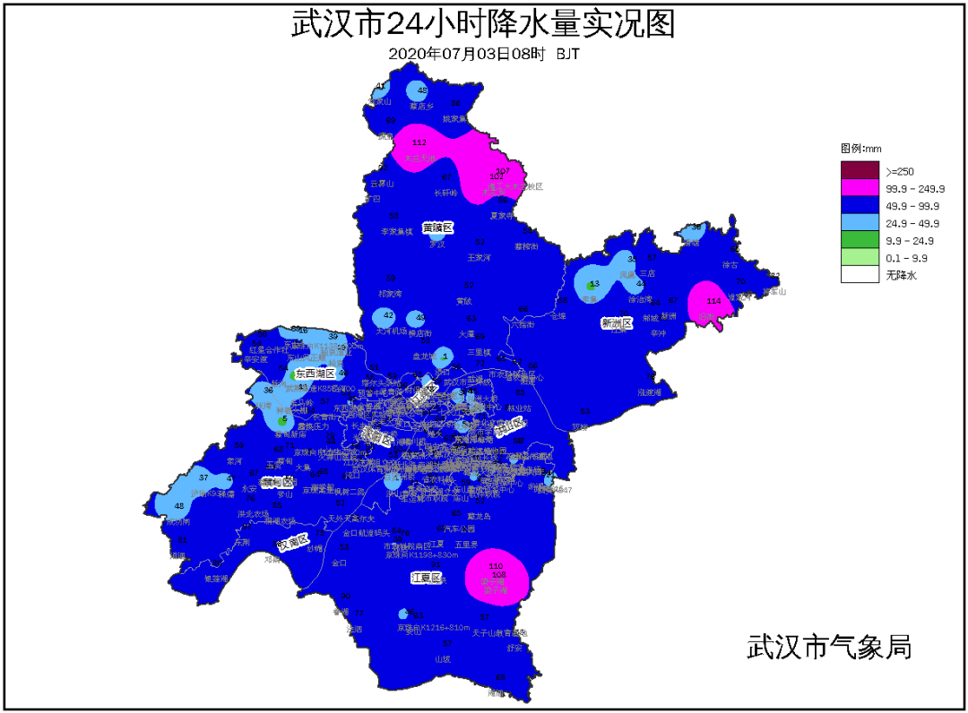 武汉新一轮降水来袭,请收下这份雨天出行指南!