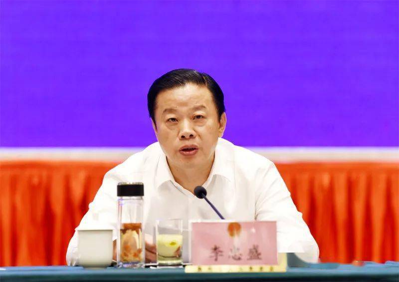 为推动南京都市圈高质量发展贡献人大力量——李忠盛参加第二次南京都