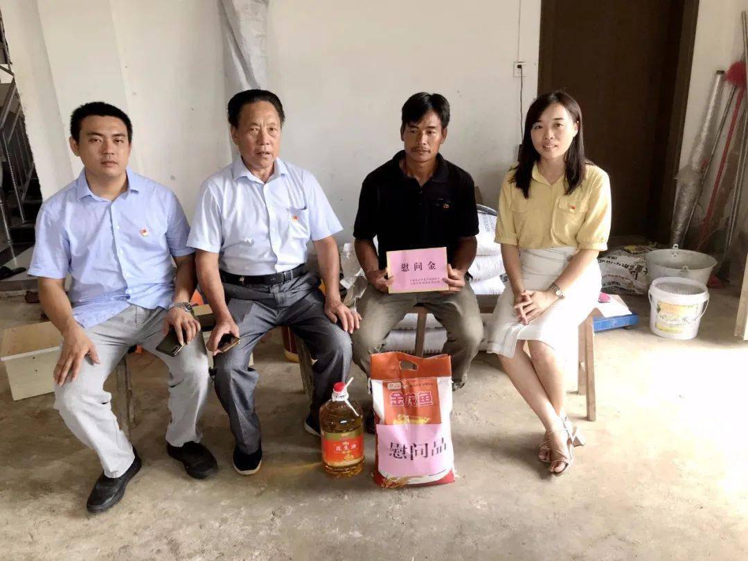 "七一"慰问传党情,组织关怀暖人心——玉林市走访慰问两新组织生活