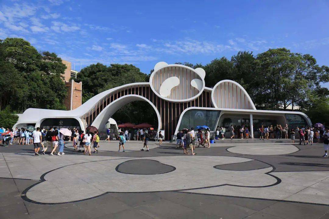 快来为你的专属打卡地打call