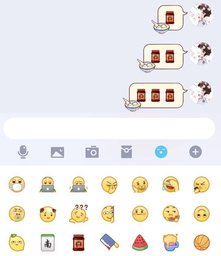 騰訊qq新增表情「企鵝牌」辣椒醬