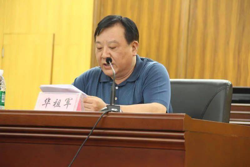 县委政法委举行政法系统集体学习暨《中华人民共和国民法典》专题讲座