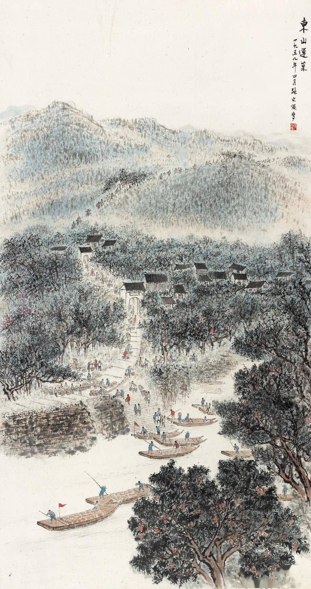 苍茫顿撼天地同张文俊