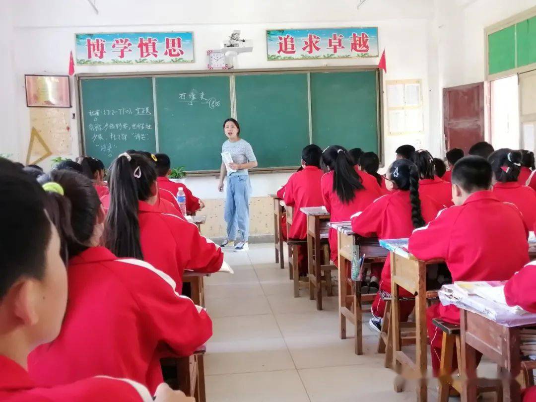 加强联盟交流同普奋进乐章白河中学草坪九年制学校开展学校联盟第二期