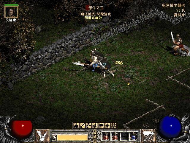 暗黑玩家的深度记忆之奶牛关