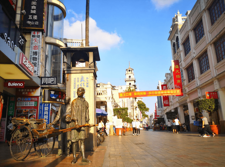 石岐区召开创建国家全域旅游示范区推进会,提出了这些要求↓_工作