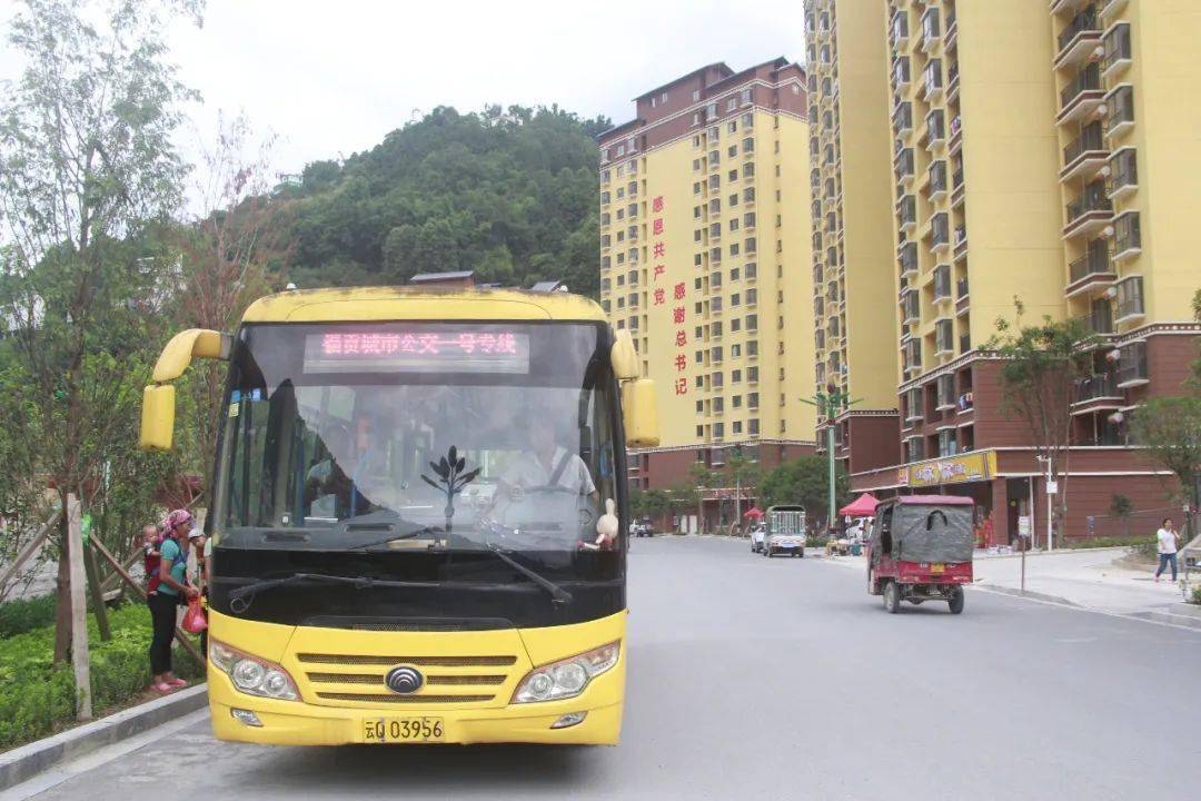 福贡上帕干群聚力攻克贫困堡垒峡谷小镇蜕变换新颜