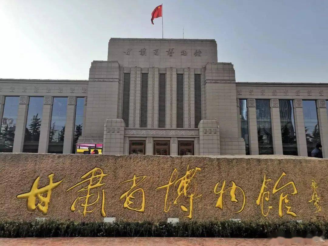 青甘大环线双飞8日游_兰州
