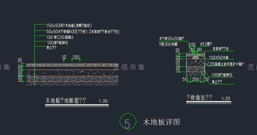 整理的220种道路园路铺装详图图集87套cad铺装分解详图等待大家领取哦