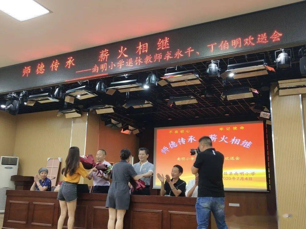 化危为机勇谋教育发展迎难而上方显南小担当新昌县南明小学2019学年第