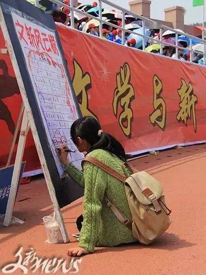 碧叶那毕业相册里的故事都是你我的青春