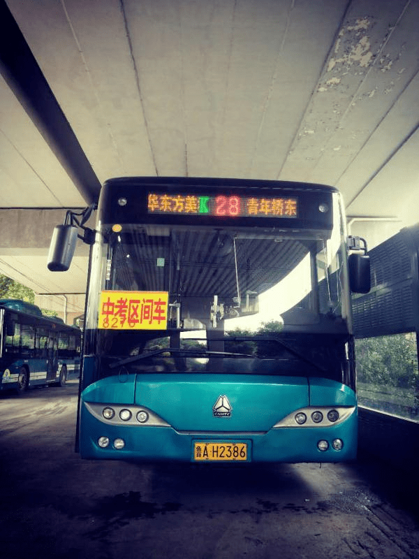 根据济南市考点分布情况,济南公交分别在7路,18路,28路,41路,43路,52