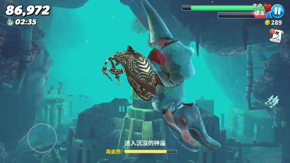 饥饿鲨世界姥鲨张开巨型嘴巴能吞噬多少鲨鱼呢