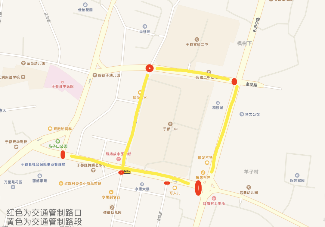 于都2020年高考交通管制公告!