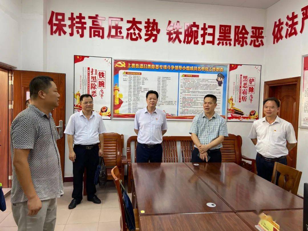 市信访局领导到我县调研指导信访三化建设等工作