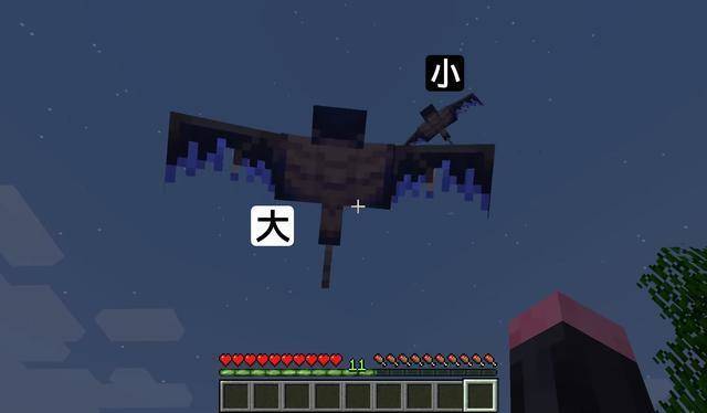 我的世界幻翼被称是游戏中家长关于这位家长你了解多少