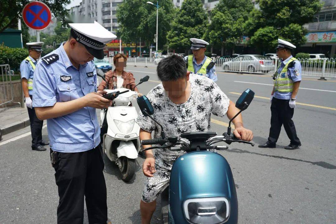 邵阳骑电动车的注意了,交警全员大行动,不少车被扣了