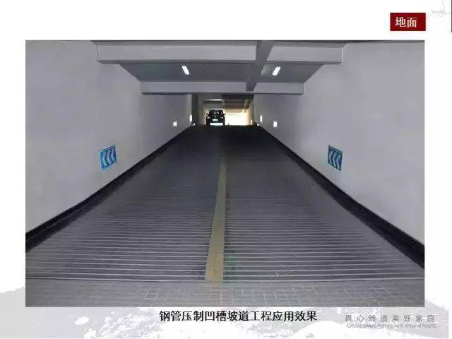 装饰工程鲁班奖工程细部做法