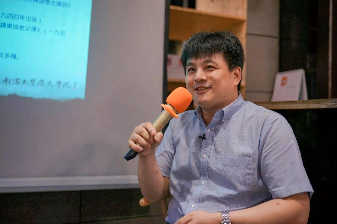 学者武黎嵩为南京大学历史学院副教授,江苏省口述历史研究会常务理事