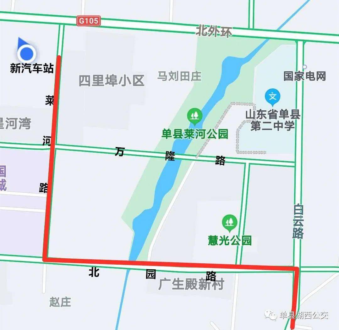 单县东外环新规划图图片