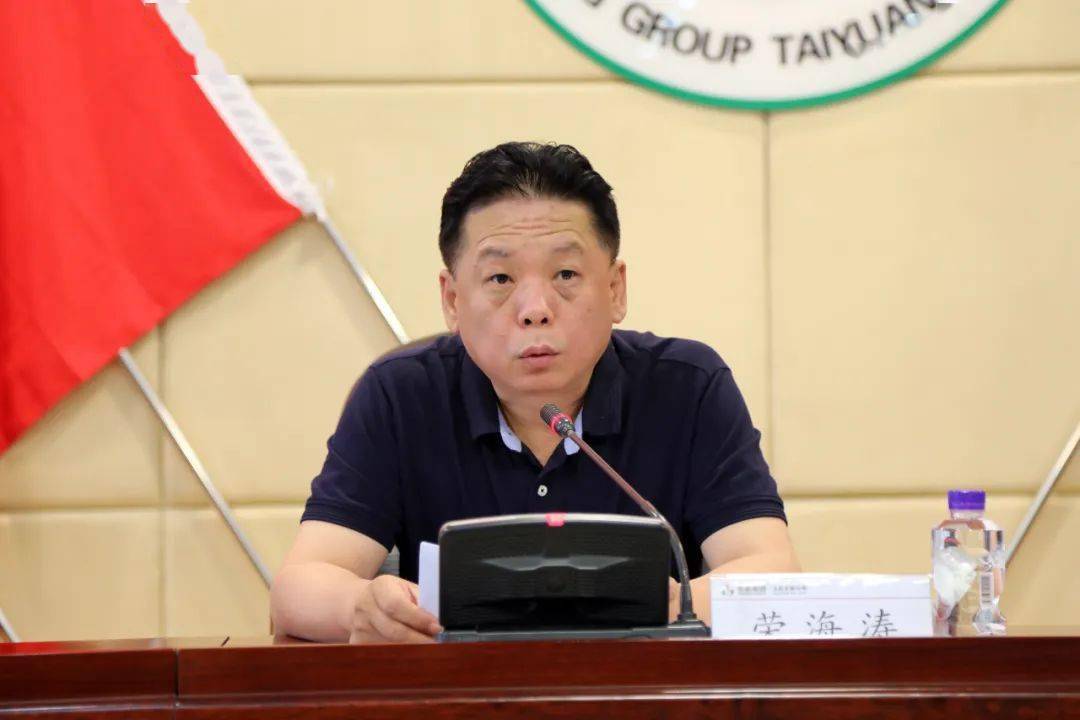 针对集团下一步贸易工作,荣海涛提出五点要求:一是建立加强风险意识