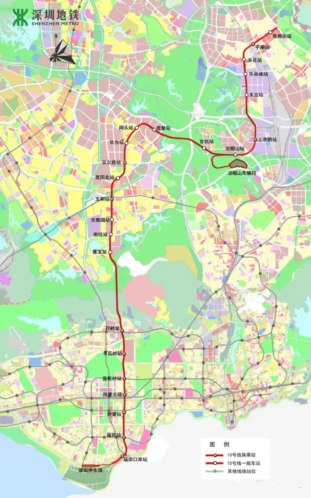 十陵地铁规划图片