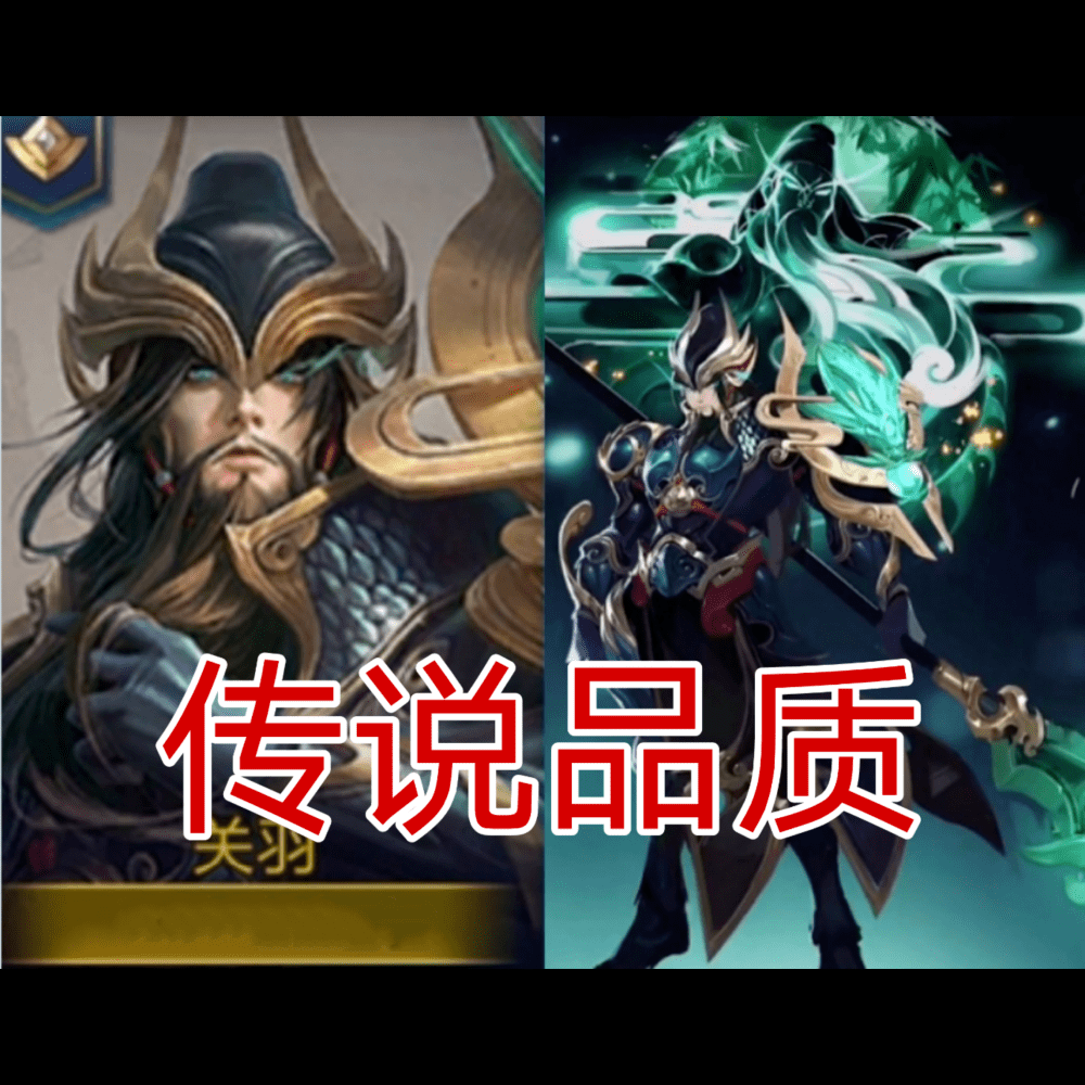 王者荣耀露娜紫霞喜提优化李信三形态世冠皮官宣1688点券留给它